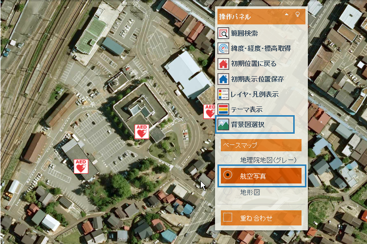 背景図変更