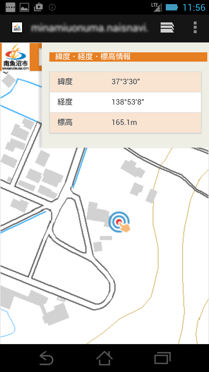 緯度・経度・標高情報を取得する